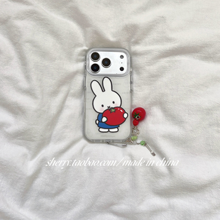 ins风白底肤感番茄兔子软萌适用于苹果17ProMax手机壳iPhone16Pro小众少女心15简约14小清新卡通可爱 SHERRY