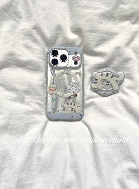 SHERRY*ins风银蓝长腿猫咪磁吸适用于苹果17ProMax手机壳iPhone16Pro小众少女心15简约14小清新卡通可爱高级