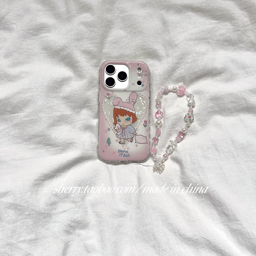 粉色爱心贝壳纹适用苹果手机壳