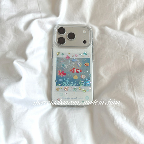 ins彩钻贝壳海底热带鱼手机壳