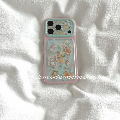 SHERRY*ins风透明粉边彩色星星狗狗适用于苹果17ProMax手机壳iPhone16Pro小众少女心15简约小清新卡通可爱夏