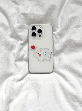 SHERRY*ins风白色肤感可爱彩色线条小象适用于苹果17ProMax手机壳iPhone16Pro小众少女心15简约14清新13卡通