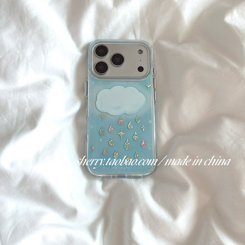 杨超越同款云朵彩钻雨滴手机壳