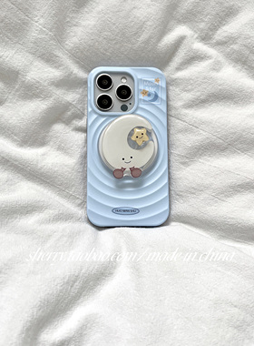 SHERRY*ins风蓝色波漾月亮星星菲林二合一磁吸适用于苹果16ProMax手机壳iPhone15Pro小众少女心14简约13卡通