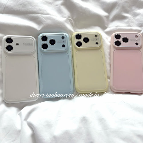 简约亮面大视窗iPhone手机壳高级