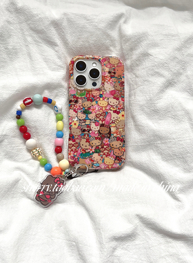 SHERRY*ins风夏日棕皮草裙kt猫可爱满屏适用于苹果17ProMax手机壳iPhone16Pro小众少女心15简约14清新13卡通