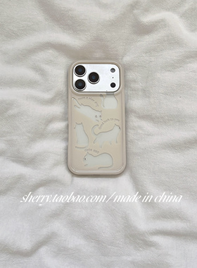 SHERRY*ins风温柔奶油黄镂空猫咪适用于苹果17ProMax手机壳iPhone16Pro小众少女心15简约14小清新卡通可爱萌