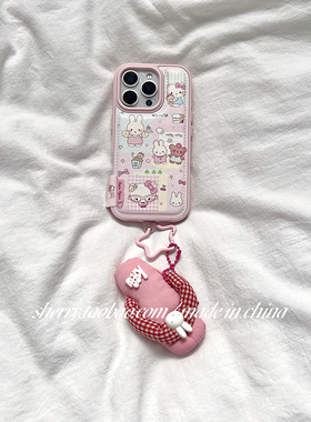 SHERRY*ins风软萌粉色兔子kt猫仿皮适用于苹果17ProMax手机壳iPhone16Pro小众少女心15简约14小清新卡通可爱