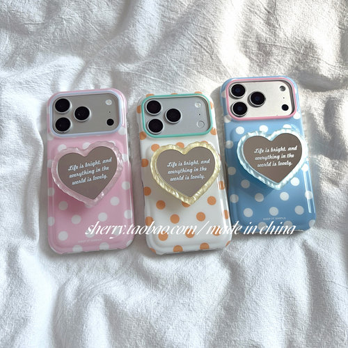 SHERRY*ins韩风氛围感糖果色波点爱心支架适用于苹果18ProMax手机壳iPhone17Pro小众少女心16简约15清新温柔