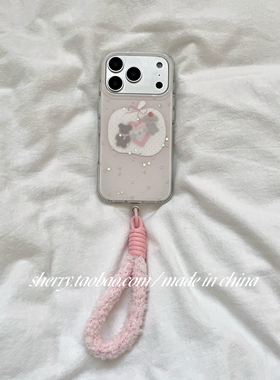 SHERRY*ins风粉色细闪星星棕熊狗狗适用于苹果17ProMax手机壳iPhone16Pro小众少女心15简约14小清新卡通可爱