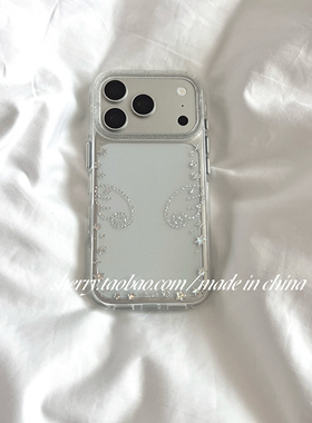 SHERRY*ins风透明围边星星天使翅膀适用于苹果17ProMax手机壳iPhone16Pro小众少女心15简约14小清新卡通温柔