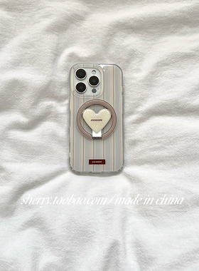 SHERRY*ins风高级感极简蓝竖条纹磁吸适用于苹果17ProMax手机壳iPhone16Pro小众少女心15简约14清新13卡通夏