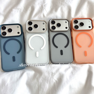 ins风雾面半透纯色轻薄磁吸适用于苹果17ProMax手机壳iPhone16Pro小众少女心15简约高级感中性极简 SHERRY