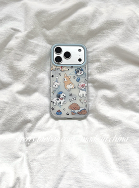 SHERRY*ins风肤感星星满屏狗狗适用于苹果17ProMax手机壳iPhone16Pro小众少女心15简约14小清新卡通可爱萌趣