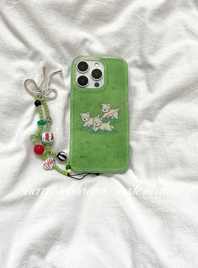 SHERRY*ins风春夏绿色草地可爱狗狗适用于苹果17ProMax手机壳iPhone16Pro小众少女心15简约14清新13卡通萌趣