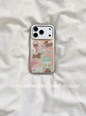 SHERRY*ins电镀羽纱渐变粉台灯狗狗可爱适用于苹果17ProMax手机壳iPhone16Pro小众15少女心14简约13卡通清新