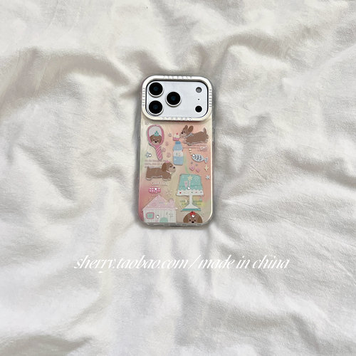 适用苹果17promax手机壳