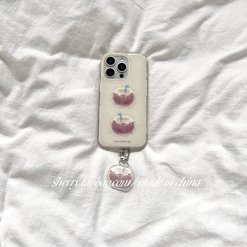 奶油风泼墨椰子壳手机壳小清新