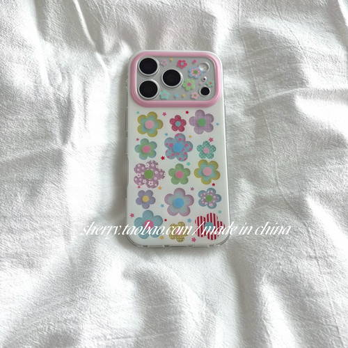 SHERRY*ins风肤感镂空彩色花朵适用于苹果17ProMax手机壳iPhone16Pro小众少女心15简约小清新卡通可爱高级感