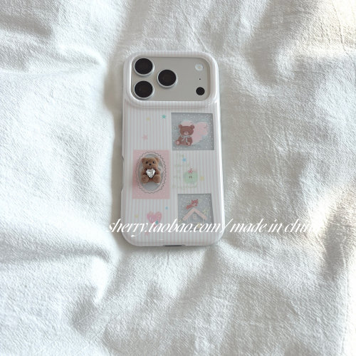 SHERRY*ins风粉色条纹镂空立体水钻小熊适用于苹果18ProMax手机壳iPhone17Pro小众少女心16简约清新15萌可爱