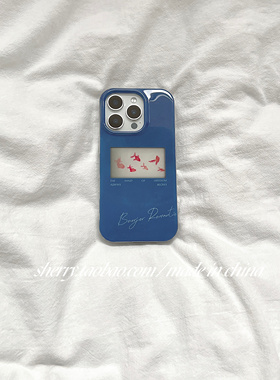 SHERRY*ins夏日高级感蓝色方框金鱼适用于苹果17ProMax手机壳iPhone16Pro小众少女心15简约14清新13冷淡卡通