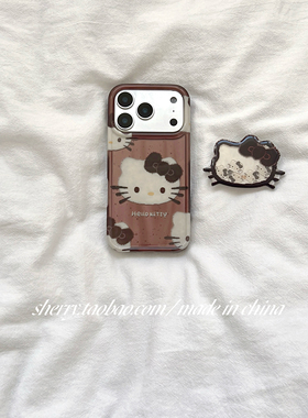 SHERRY*ins风秋冬棕咖白kt猫甜酷适用于苹果17ProMax手机壳iPhone16Pro小众少女心15简约14小清新卡通可爱