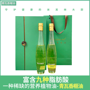 绍兴青瓦香榧油天然香榧仁油物理压榨一级营养植物油食用油礼盒装