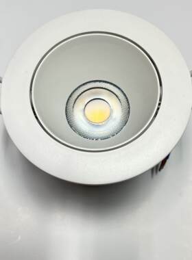 朗德万斯铂怡LED射灯防眩无主灯90显色筒灯天花客厅7W9W12W
