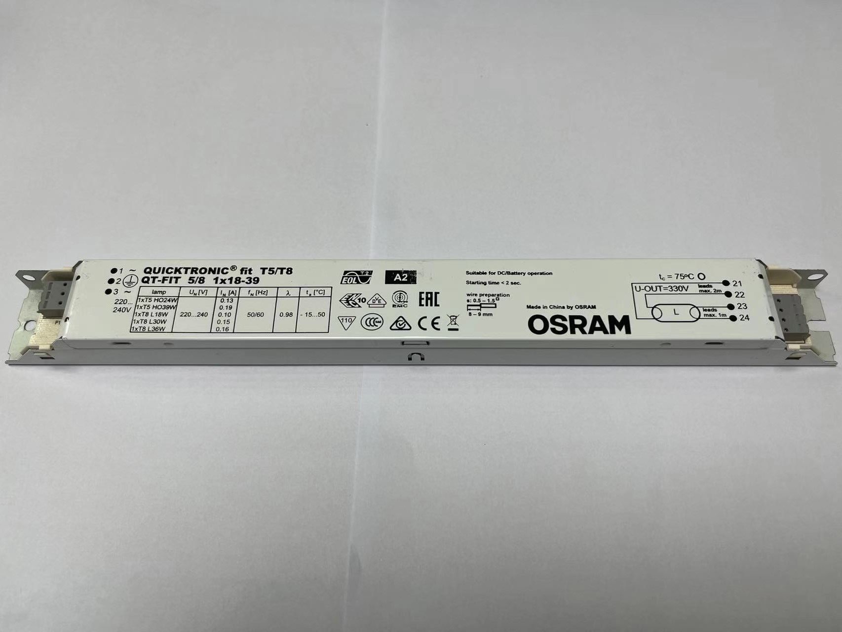 OSRAM欧司朗智能电子镇流器QT-FIT水族格栅灯T5T8通用荧光灯54W