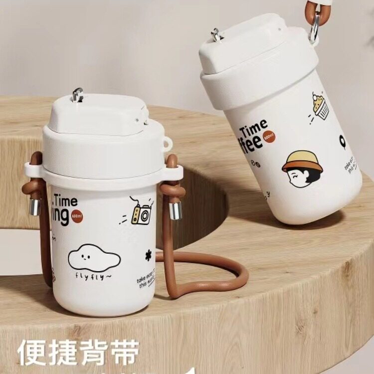 造物集可爱保温杯女不锈钢陶瓷咖啡杯便携水杯随行杯子