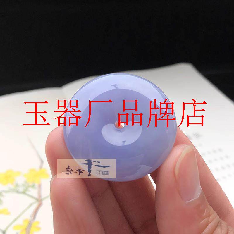 精品翡翠色冰种紫罗兰平安扣吊坠男女款紫色玉扣满色大款锁骨项链