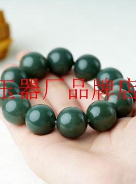 老坑和田玉冰糯种山料且末蓝大颗粒手串男款青玉大号圆珠散珠手链