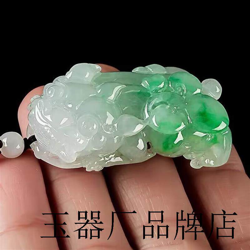 缅甸正阳绿翡翠色貔貅玉吊坠玉佩