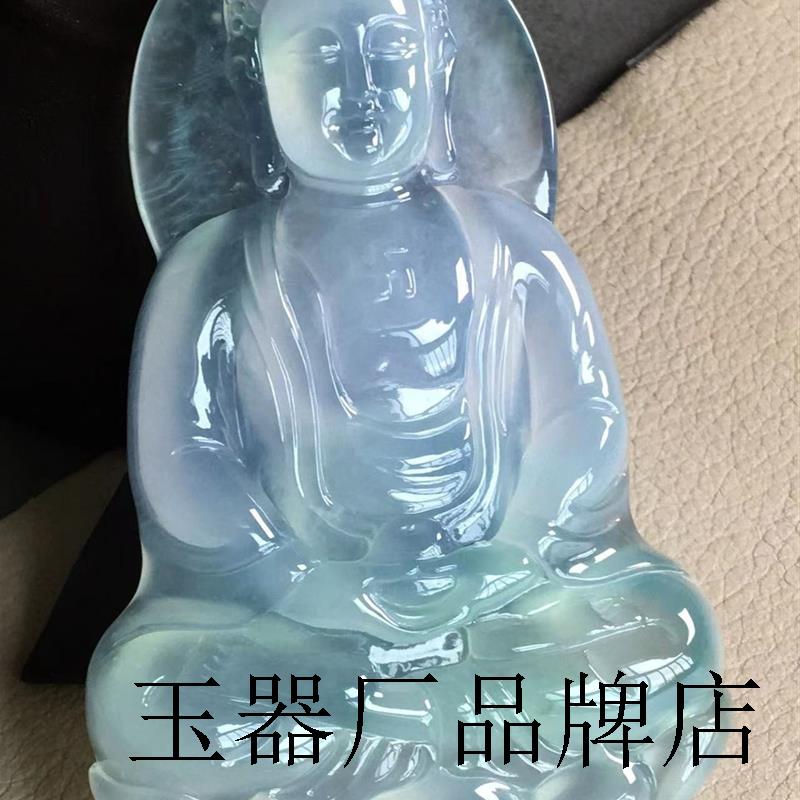 大日如来阿弥陀佛观音吊坠缅甸翡翠高冰种绿翡翠处理玉佛公虚空藏