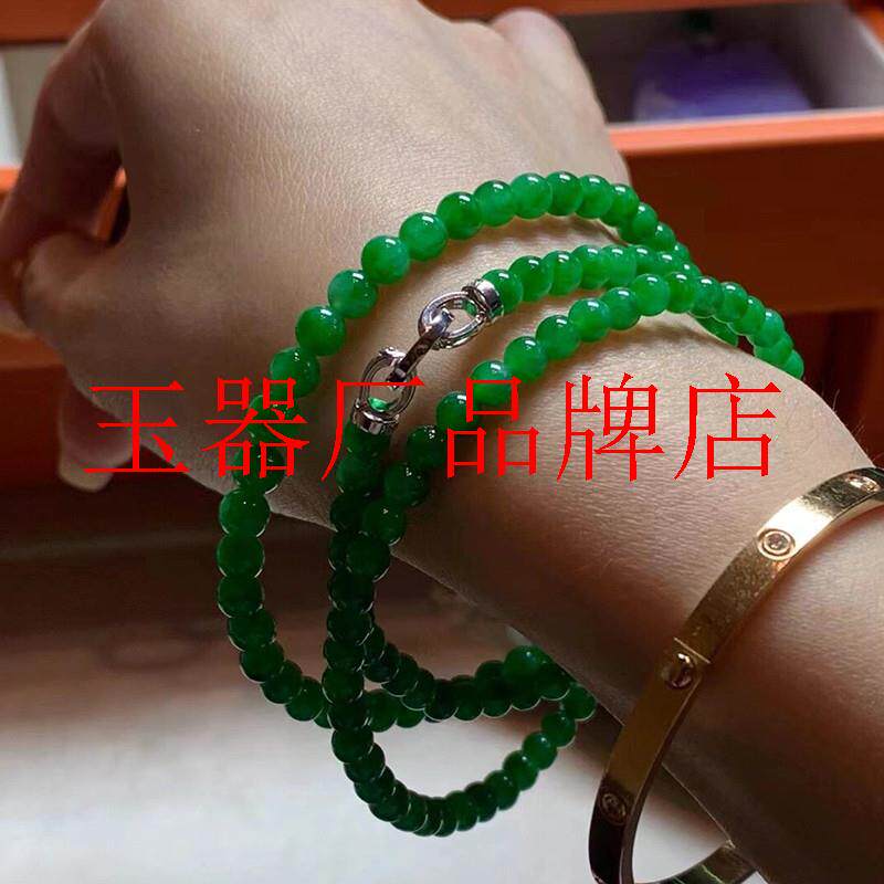 新中式翡翠色项链干青正阳绿冰透锁骨链铁龙生毛衣链多圈手串女款