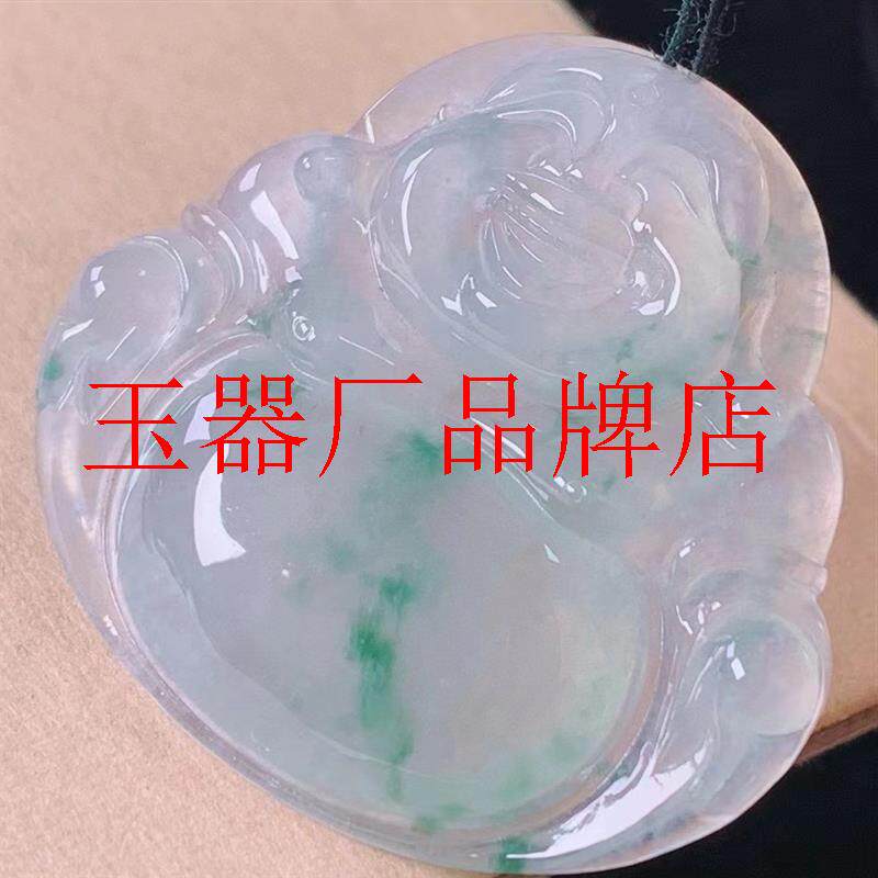 缅甸老坑冰种飘花阳绿色翡翠色男女款项链玉石弥勒佛玉挂件毛衣链