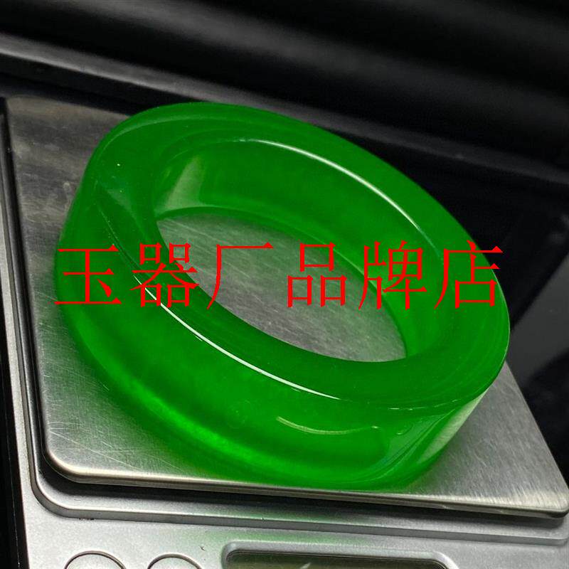 高端翡翠色老坑高冰玻璃种手镯帝王绿宽扁条玉石送妈妈满绿贵妃镯