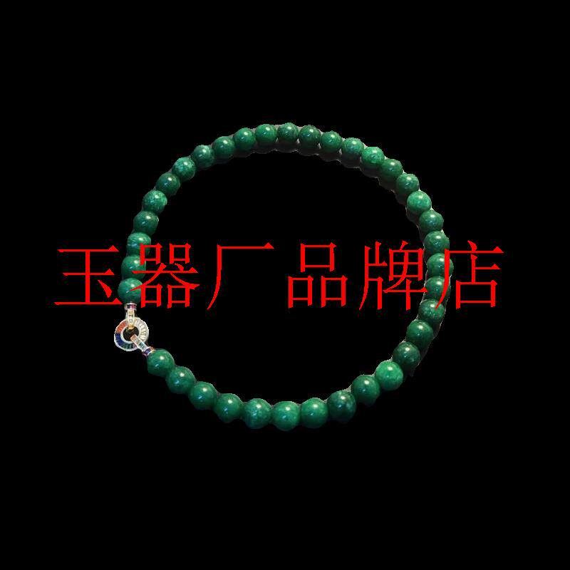 精品帝王绿翡翠色干青项链正阳绿大颗粒颈链新中式国风处理锁骨链