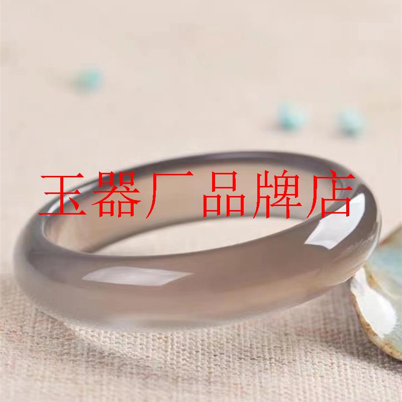 巴西烟灰色冰种通透玛瑙镯子高冰灰玉髓手镯时尚百搭气质轻奢饰品