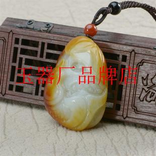老坑和田玉籽料随形鱼吊坠男女款原石俏色枣红皮玉佩玉石挂件项链