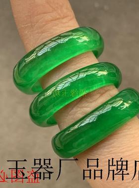 高端缅甸老坑翡翠戒指冰种帝王绿