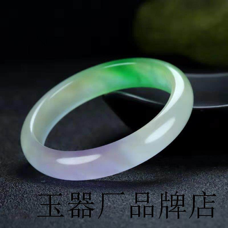 缅甸翡翠色玉手镯冰糯种正圈春彩飘阳绿淡紫花浅白贵妃圆镯子送礼