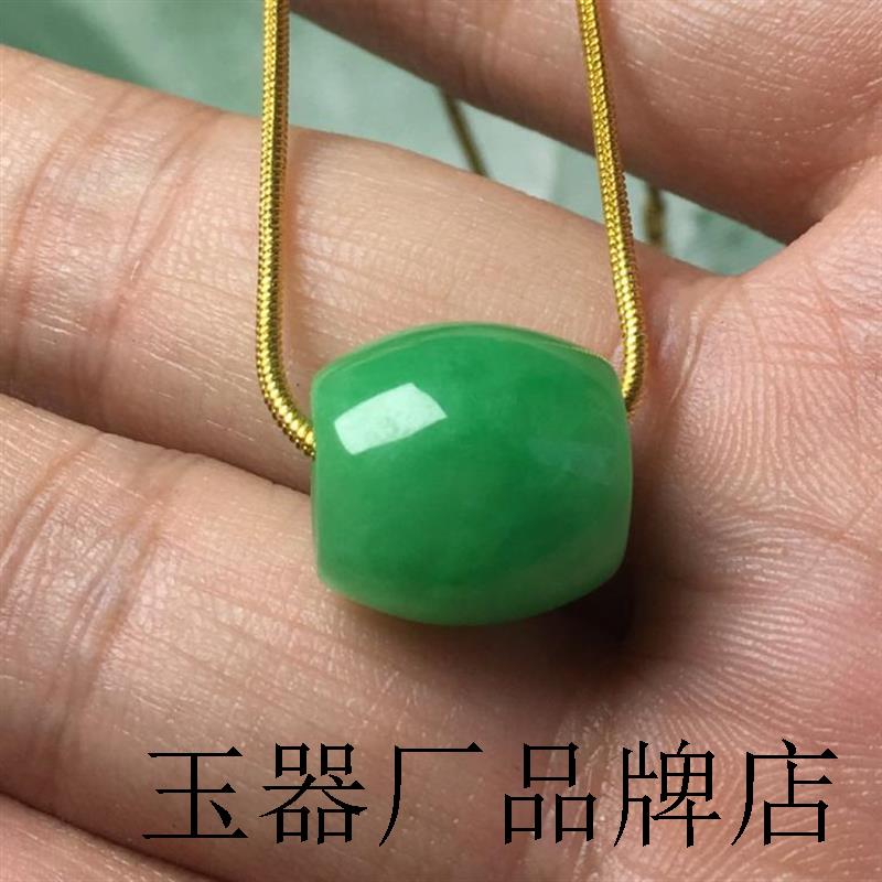 高端翡翠色阳绿路路通吊坠缅甸翡翠色满绿转运珠子精品翡翠锁骨链