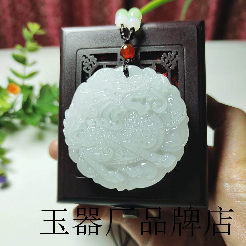 高端和田玉青白玉麒麟吊坠貔貅元宝玉佩圆牌子男女款挂件项链饰品