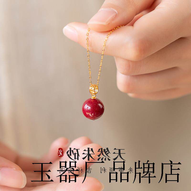 高档朱砂毛衣炼大气吊坠女款红色项链中国风饰品小众设计颈炼红影