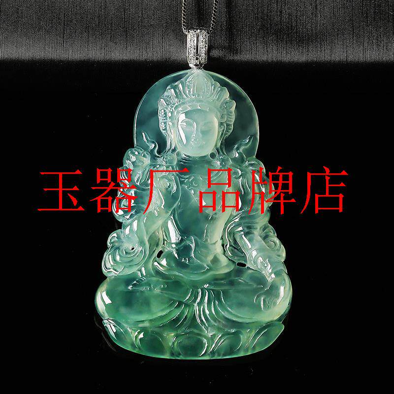 缅甸度母观音冰种浅绿飘花翡翠色玉观音吊坠高端透润挂件玉器处理