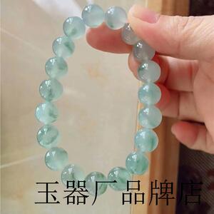 高端翡翠色缅甸飘花冰种单圈玉石圆珠手串小清新唯美女款手錬时尚