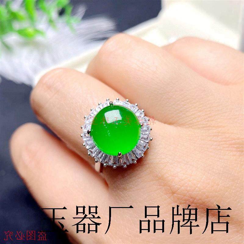 缅甸翡翠色冰种玉戒银镶满阳绿圆形裸石戒面绿宝石戒指女男款时尚