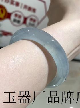 冰种飘花翡翠色手镯扁条高冰天青色镯子高冰蓝水贵妃镯高级感女款