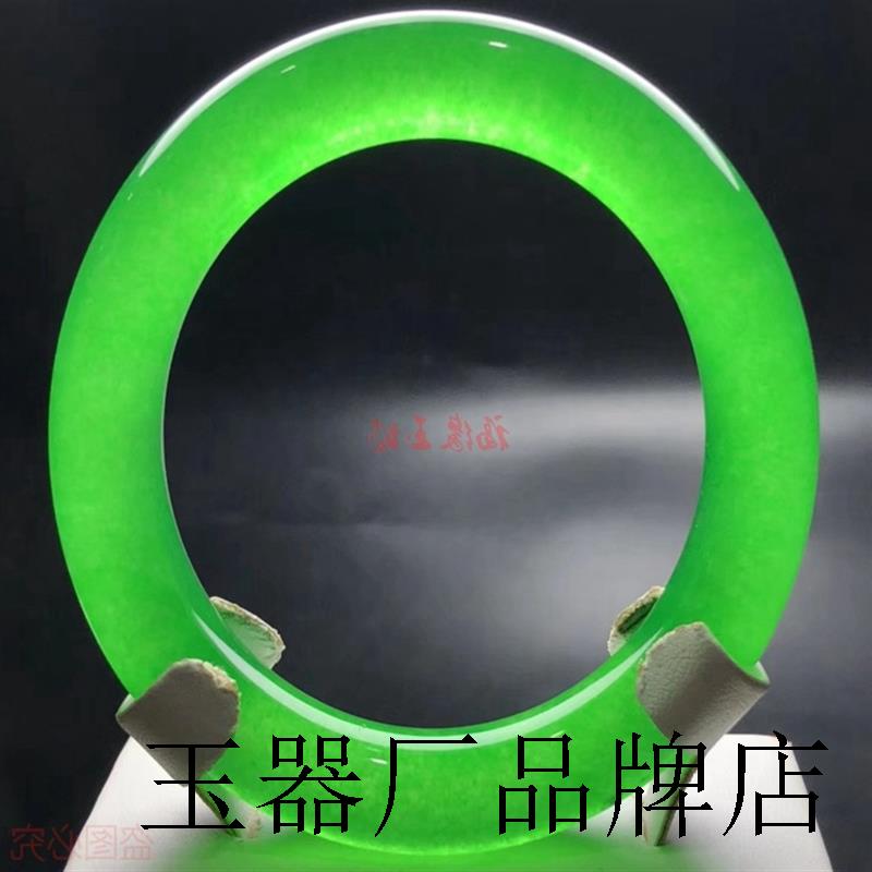 精选翡翠色冰种全阳绿细圆条玉手镯冰透玉满绿色玉石手镯子送妈妈